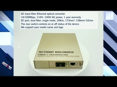 AC input normal 10/100Mbps dual fiber media converter