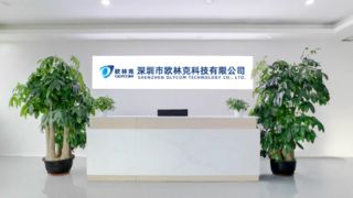 Εισαγωγή στο εργοστάσιο της Olycom