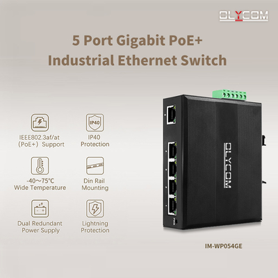 Πέντε θύρες Industrial Network Switch E-mark Ethernet Switch με προστασία από υπερβολική τάση 4 KV