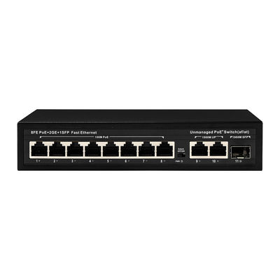 8 Port POE Switch με ισχύ 120W και μετάδοση 250m για CCTV - Unmanaged Fiber Optic POE Switch