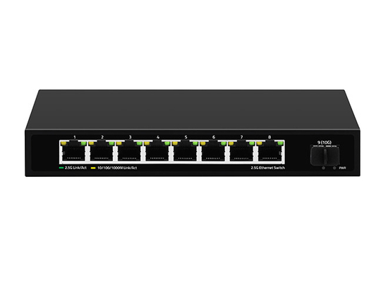 8 θύρες 2.5G Δικτυακός διακόπτης μη διαχειριζόμενος 10G ίνες DC12V εισροή χωρίς ανεμιστήρα Αυτοπροσαρμοστική ταχύτητα