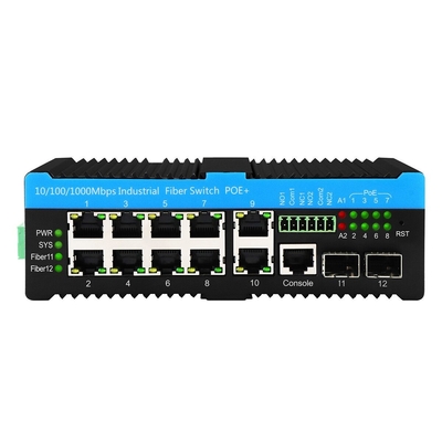 2.5G Βιομηχανικός διακόπτης Ethernet Din-rail Poe Διακόπτης Υποστήριξη 90w L2 Διαχειρίζεται