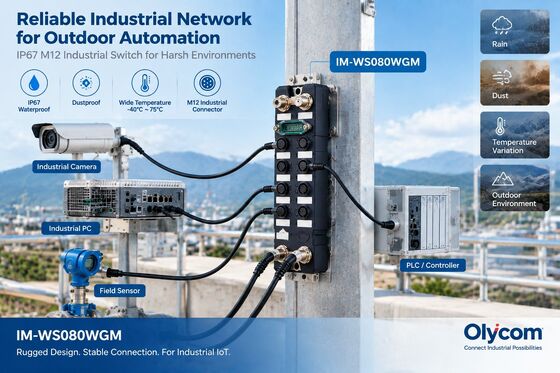 IP67 Waterproof 8 Port Gigabit Managed Industrial Ethernet Switch M12 Railway Switch για εξωτερικό αυτοματισμό