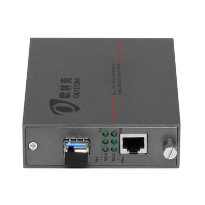 Γκρίζο μεγαμπίτ 10/100M ινών SFP μετατροπέων LC MEDIA Ethernet οπτικών ινών σημείου εισόδου